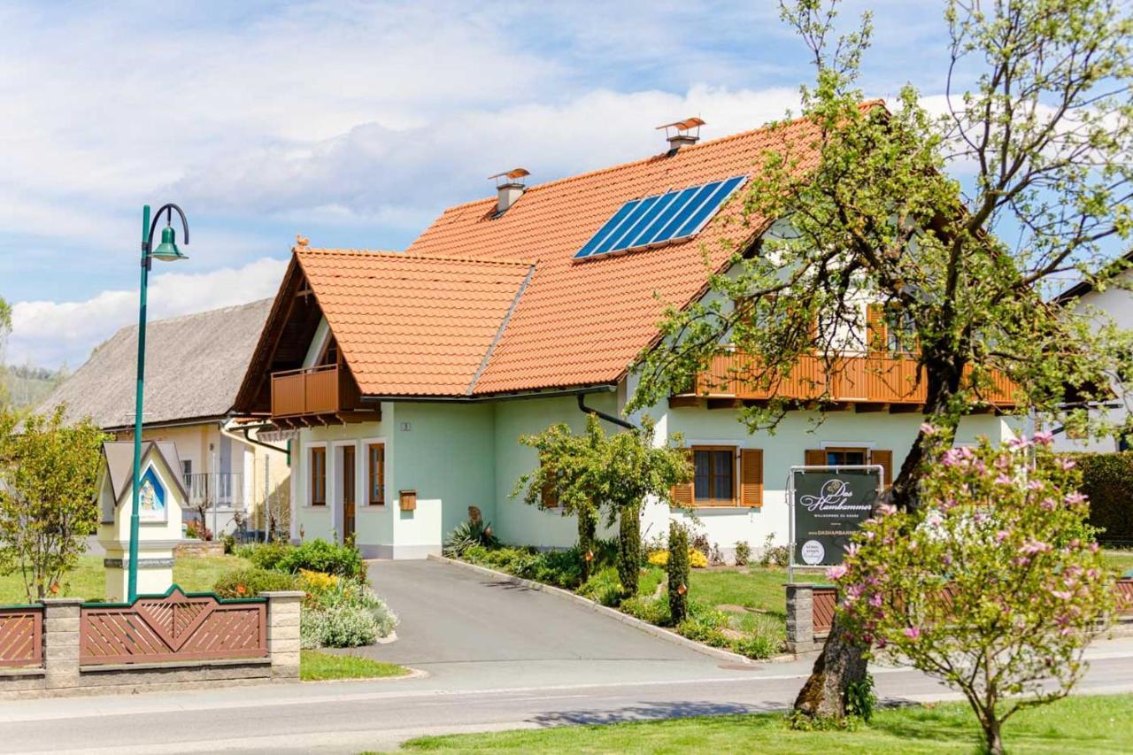 Gaestezimmer Das Hambammer Heimschuh Exteriör bild